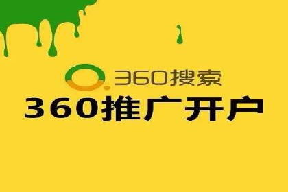 SEM账户运营实战技巧与案例解析