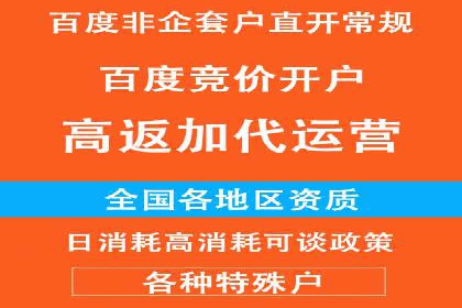 充值高返点：真实用户回馈案例分享